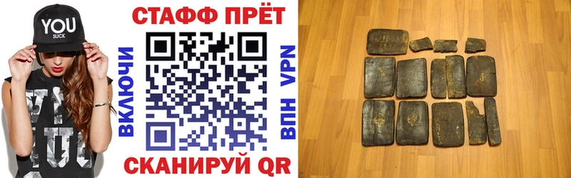 Купить наркотик Белая Холуница Канабис  КОКАИН  Гашиш  АМФЕТАМИН  МЕФ 