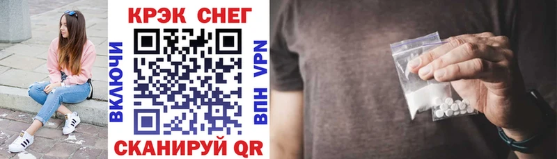COCAIN 99%  Белая Холуница 