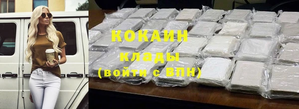 гидропоника Балабаново
