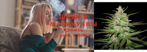 марихуана Баксан