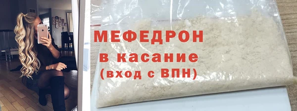 марихуана Баксан