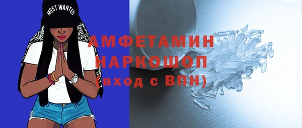 марихуана Баксан
