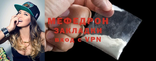 марихуана Баксан