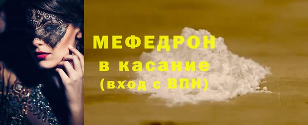 марихуана Баксан