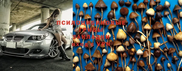 марихуана Баксан