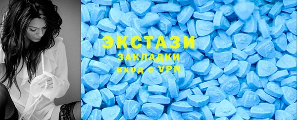 гидропоника Балабаново