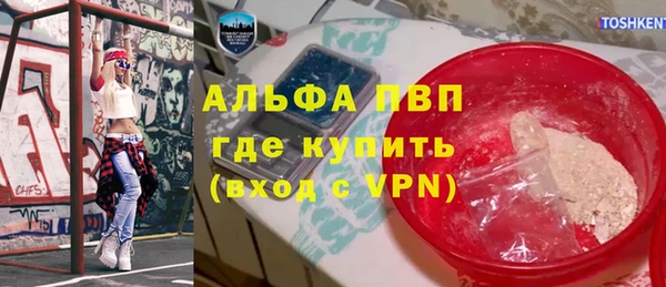 гидропоника Балабаново