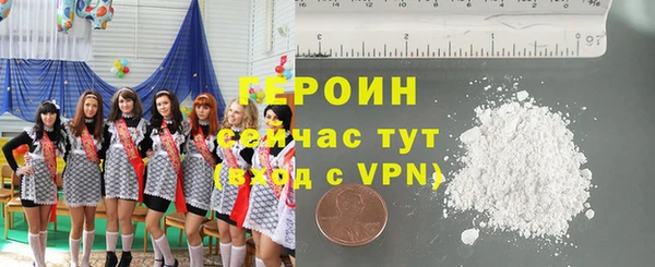 гидропоника Балабаново