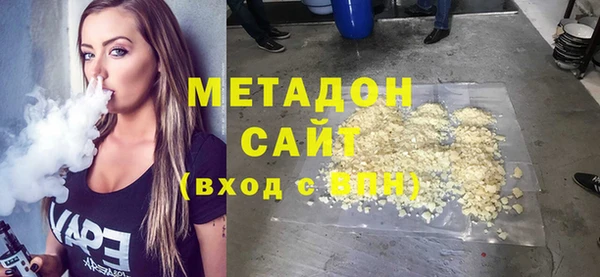 гидропоника Балабаново