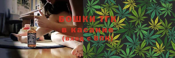 амф Балахна