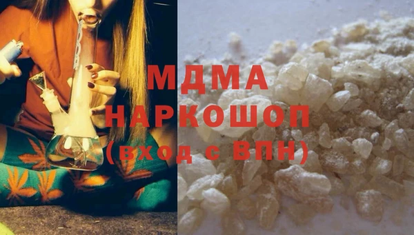 гидропоника Балабаново