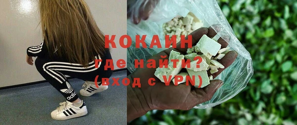 амф Балахна