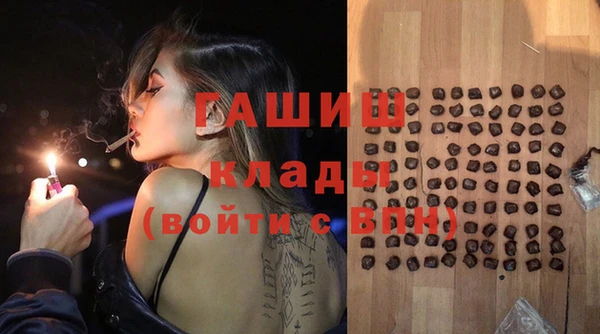 гидропоника Балабаново