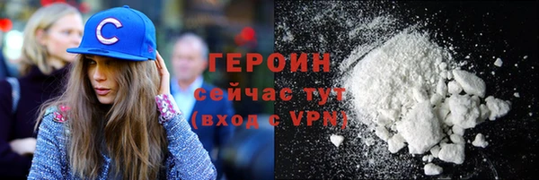 гидропоника Балабаново