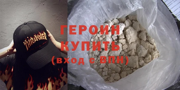 марихуана Баксан