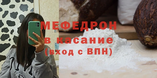 гидропоника Балабаново