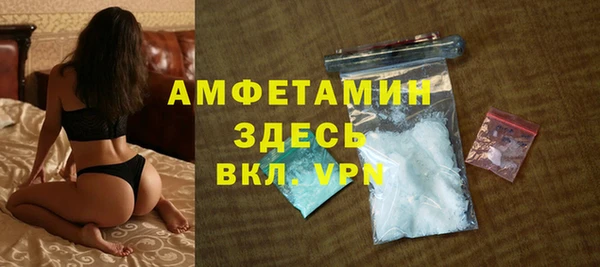 кокаин перу Арсеньев