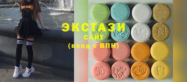 марихуана Баксан